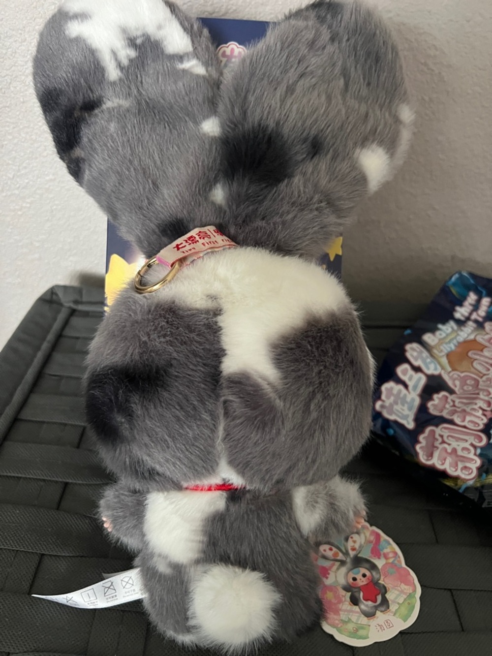 Lily Rabbit Town V3 - Picture 4 of 4